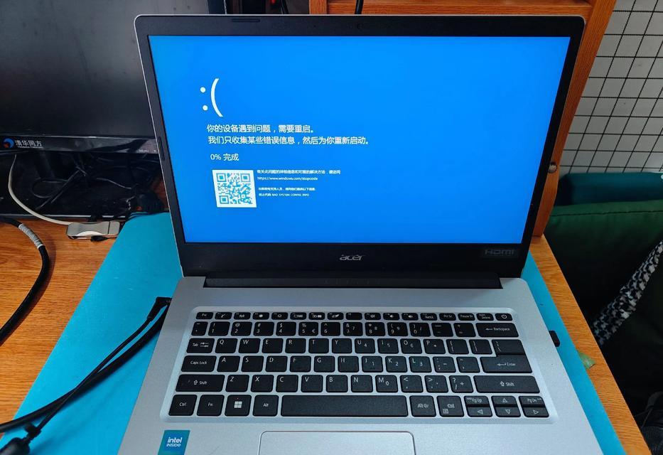 电脑错误信息收集与解决（提高电脑问题排查效率，准确解决故障）