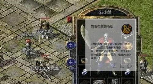 使用DOSU盘制作教程（学习如何使用DOS命令在U盘上创建引导盘）