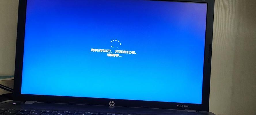 使用U盘安装64位操作系统教程（一步步教你如何使用U盘安装64位操作系统）