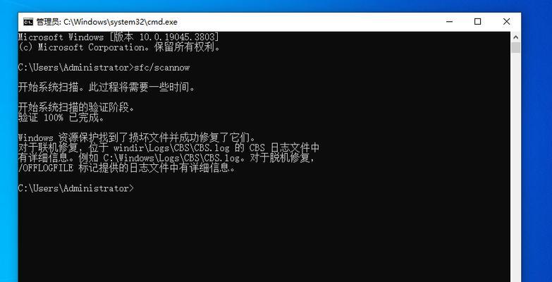 电脑系统时间错误的问题及解决方法（探索电脑系统时间错误原因，提供有效解决方案）