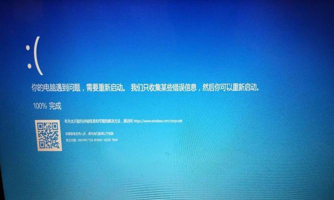 电脑0187错误是什么？如何解决？（深入了解电脑0187错误及解决方案）