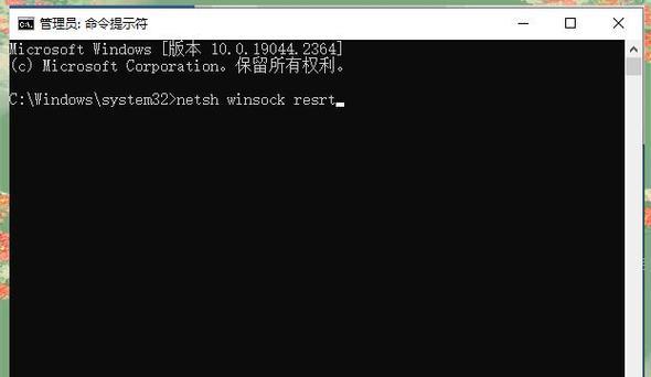 解决电脑显示无法找到错误的方法（探索错误根源，快速修复问题）