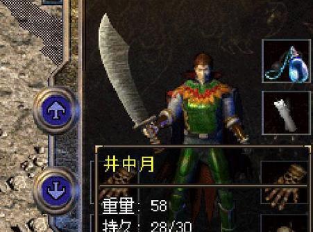 全面了解HDDRegenerator（如何使用HDDRegenerator修复硬盘故障，恢复数据？）