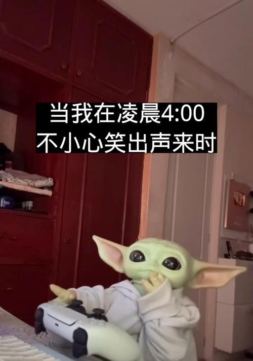 告别低级错误壁纸，提升电脑桌面品味（创造精致品味，让电脑桌面展现个性与专业）