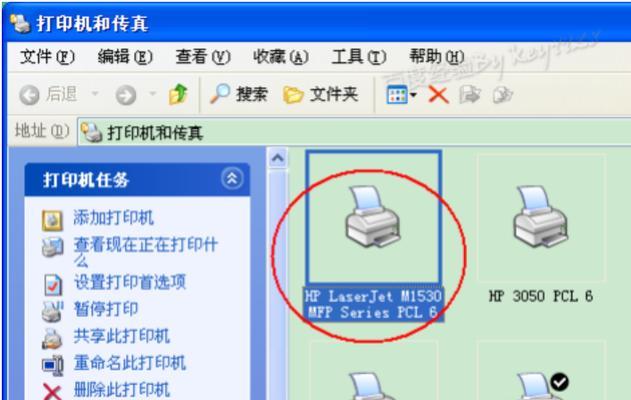 Win8语音教程（从入门到精通，解锁Win8语音控制的新世界）
