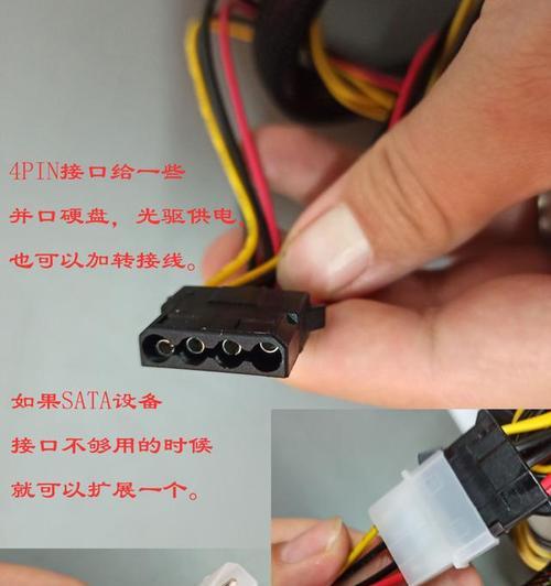 电脑重启绑定端口错误的解决方法（遇到电脑重启后端口绑定错误？快来看看如何解决！）