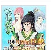 解读410239电脑错误码的原因及解决方法（深入分析410239错误码，帮助您解决电脑故障）