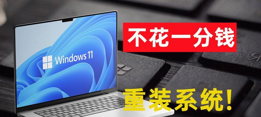使用U盘ISO镜像装系统教程（一步步教你如何使用U盘安装操作系统）
