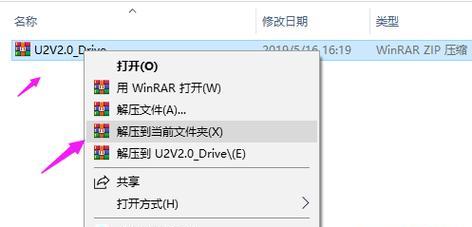 无线网卡驱动异常（解决无线网卡驱动异常问题，让网络连接恢复正常）