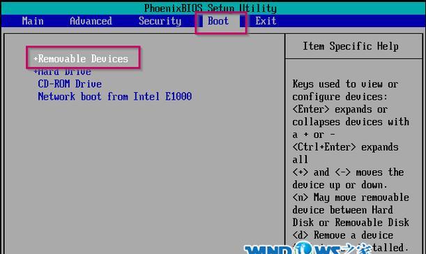 使用PE启动安装Win7系统教程（详细步骤，轻松安装Win7系统）