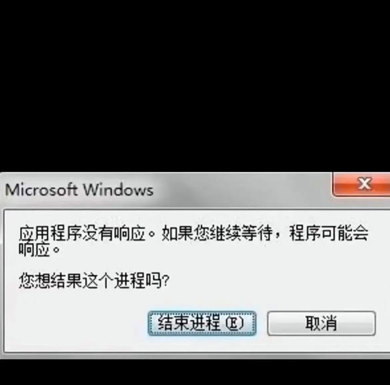 解决电脑无法安装程序的错误（排除电脑程序安装错误的常见问题及解决方法）