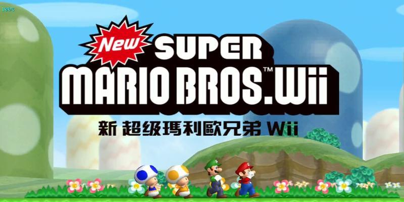 如何正确使用安卓Wii模拟器玩转经典游戏（掌握关键技巧，畅享游戏乐趣）