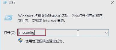 解析常见的笔记本电脑开网页错误代码（排除错误代码为你带来更顺畅的上网体验）