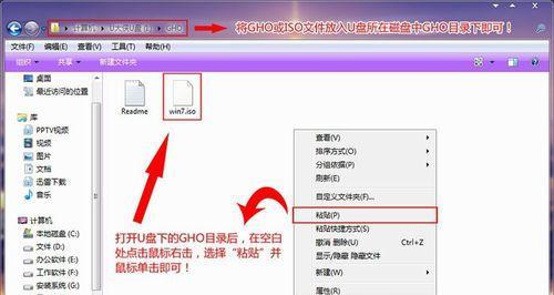光驱重装系统的详细教程（以光驱为工具，轻松重装你的操作系统）