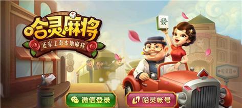 雨林木风一键还原教程（快速、简便的还原方法，让你的设备焕然一新）